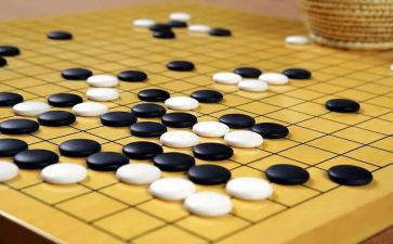 我以围棋作文参考8篇