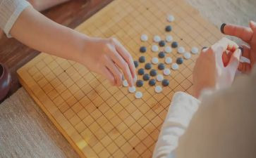下围棋作文500字5篇