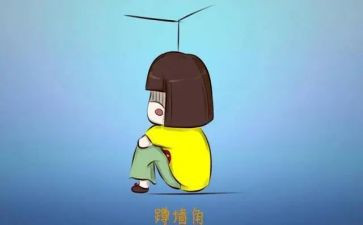 委屈的事作文8篇