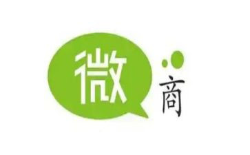 微商活动策划6篇