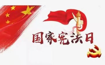 我是小环保卫士作文参考7篇
