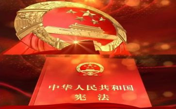 安全卫士演讲稿8篇