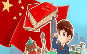 争当环保小卫士作文5篇