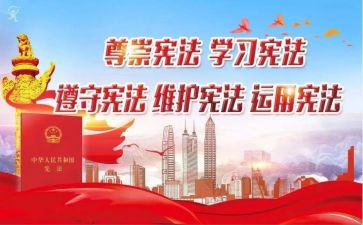 我是小环保卫士作文通用6篇