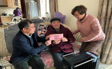 慰问儿童讲话稿参考5篇