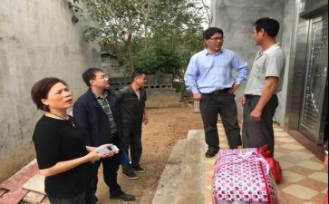 春节慰问活动方案通用6篇
