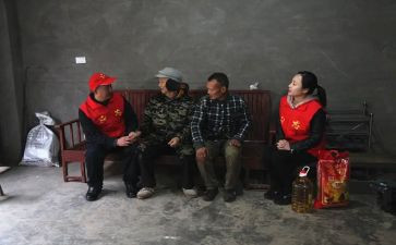 慰问活动领导致辞稿7篇