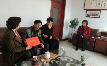 春节慰问活动方案精选8篇