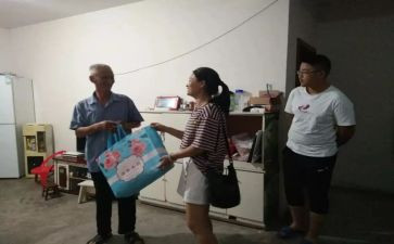 慰问工作总结通用7篇