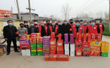 春节慰问职工活动方案策划7篇