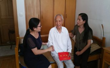 春节慰问活动方案优质8篇
