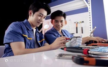 维修工月工作总结最新7篇
