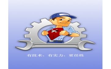 校维修年工作总结6篇