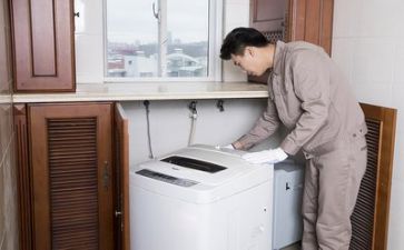 维修办工作总结优秀6篇