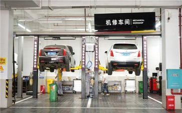 维修股工作总结精选6篇