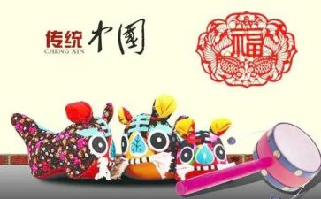 文化活动调查报告6篇