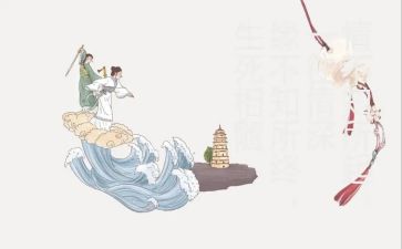 弘扬汉文化作文模板8篇