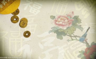文化站2024年工作总结7篇