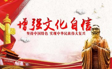 文化站个人2024年工作总结6篇