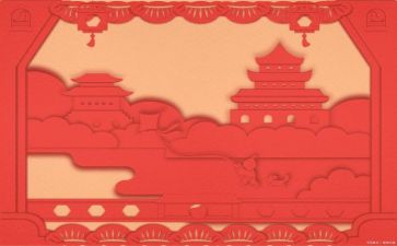 文化类调研报告通用7篇
