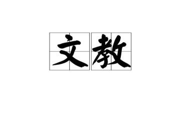 语文教师培训心得优质7篇