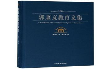 一年级语文教学计划下学期2023精选8篇