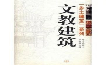 上学期语文教学工作总结6篇