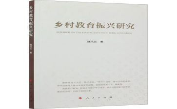 上学期语文教学工作总结推荐5篇
