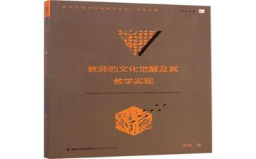 语文教学心得体会心得优质7篇