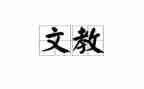 语文教师总结与反思7篇