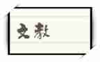 语文教师培训心得通用7篇