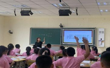 听初中作文课心得体会推荐5篇