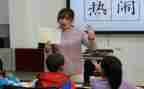 选语文课代表演讲稿6篇