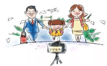 学校文明的演讲稿5篇