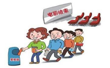 文明办公室工作总结5篇