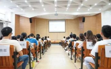 小学教师语文培训心得7篇