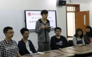 语文培训的体会心得体会6篇