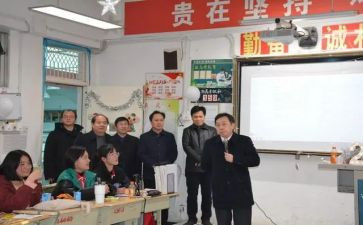 高中语文培训体会心得精选7篇