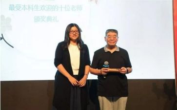真语文培训总结参考5篇