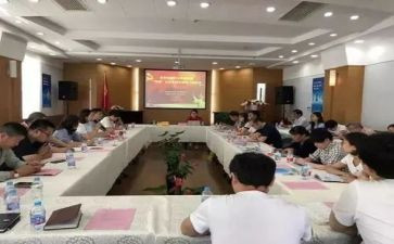 小学语文培训心得参考5篇