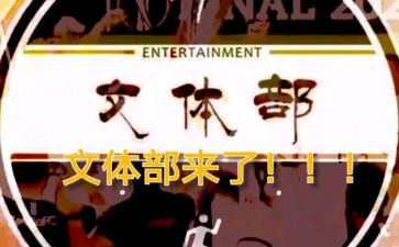 语文体会心得体会精选6篇