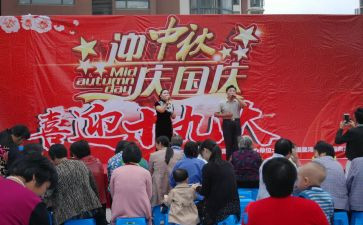 青志文艺部工作计划参考7篇