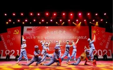 大学文艺部新学期工作计划6篇