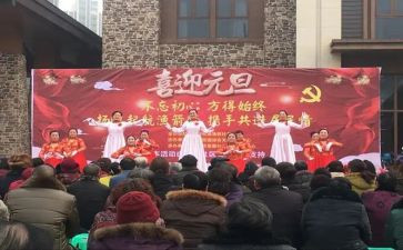 竞选文艺演讲稿最新7篇