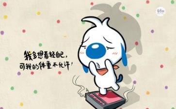 文字社活动总结范文8篇