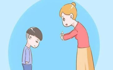 作文我错了作文优质7篇