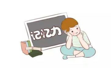 记忆中的我作文优秀5篇