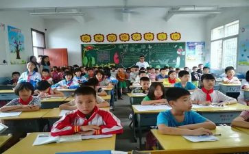 我的课余生活作文300字作文7篇