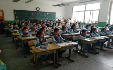 我的课作文300字5篇