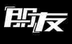我的我的朋友作文参考6篇